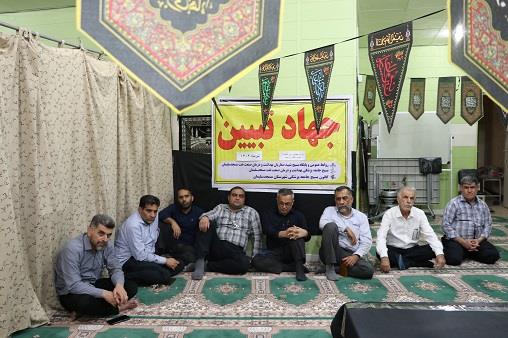 شهدای اقتدار