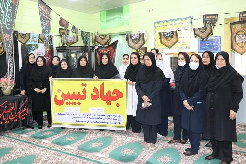 شهدای اقتدار