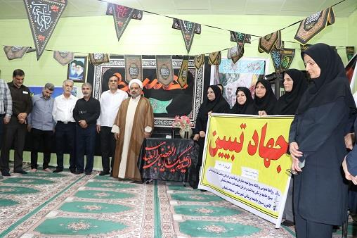 شهدای اقتدار