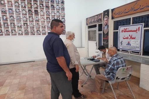 ایستگاه سلامت هفته دولت