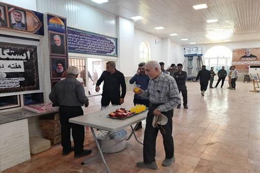 ایستگاه صلواتی هفته دولت