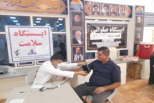 ایستگاه سلامت هفته دولت