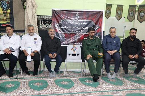 بدرقه اربعین