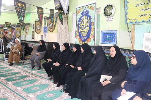 بدرقه اربعین