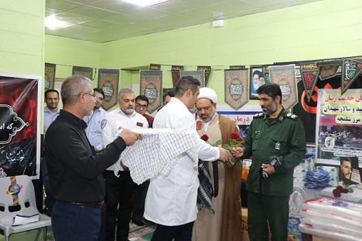 بدرقه اربعین