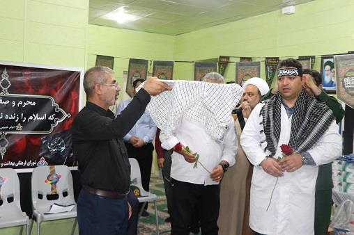 بدرقه اربعین