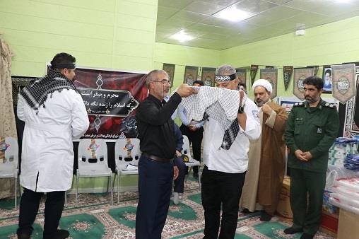 بدرقه اربعین