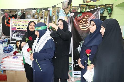 بدرقه اربعین