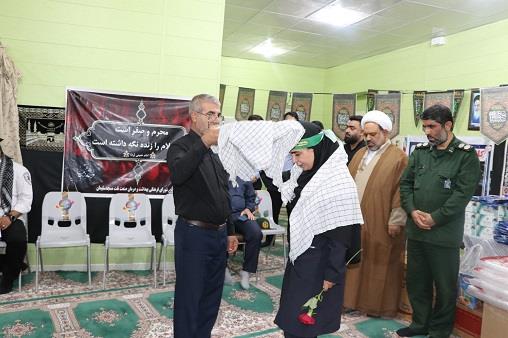 بدرقه اربعین