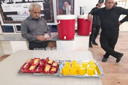 ایستگاه صلواتی هفته دولت