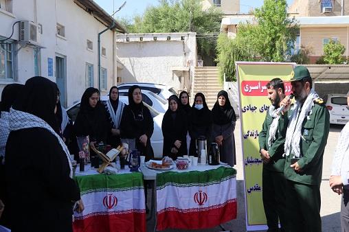 رزمایش سراسری اعزام گروه های جهادی