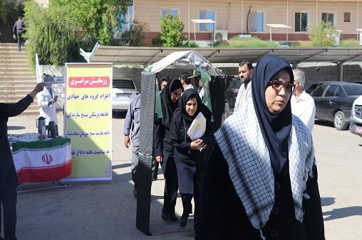 رزمایش سراسری اعزام گروه های جهادی