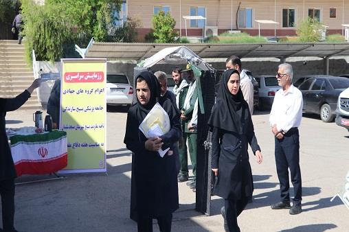 رزمایش سراسری اعزام گروه های جهادی