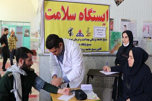 اردوجهادی دفاع مقدس1404