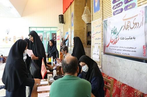 اردوجهادی دفاع مقدس1404