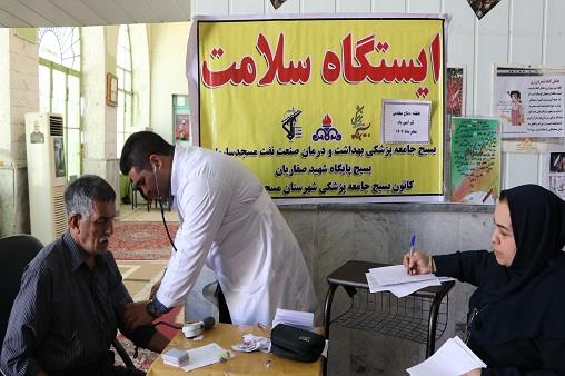 اردوجهادی دفاع مقدس1404