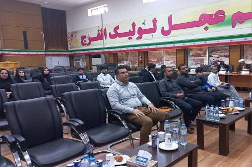 نهمین دوره مسابقات قرآن