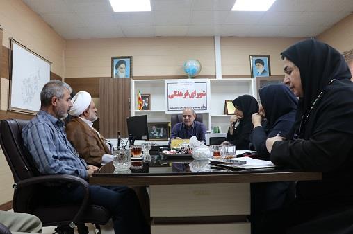 روز پرستار1404