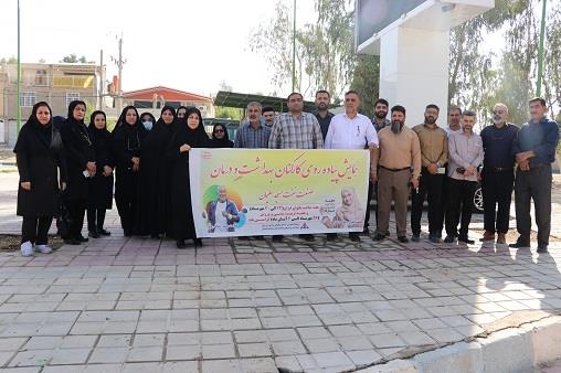 پیاده روی کارکنان هفته سلامت و ورزش