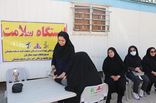 پیاده روی کارکنان هفته سلامت و ورزش