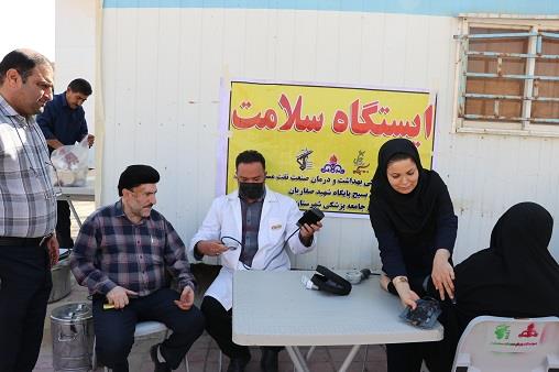 پیاده روی کارکنان هفته سلامت و ورزش