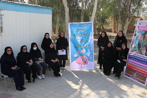 پیاده روی کارکنان هفته سلامت و ورزش