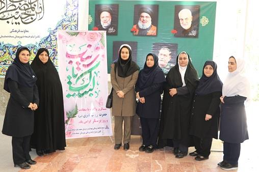 ایستگاه سلامت روز پرستار مصلی