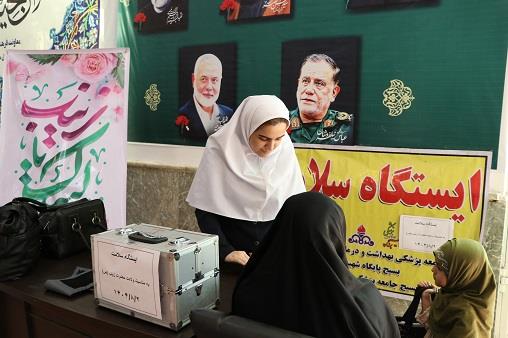 ایستگاه سلامت روز پرستار مصلی