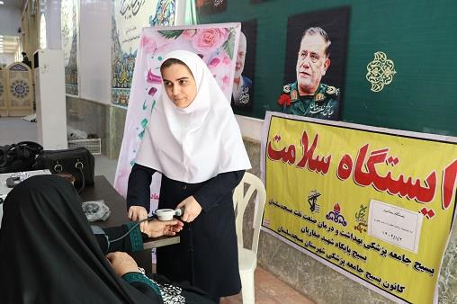 ایستگاه سلامت روز پرستار مصلی