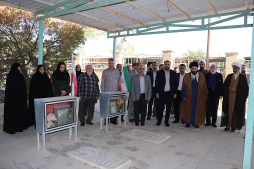 غبارروبی شهیده حیدری