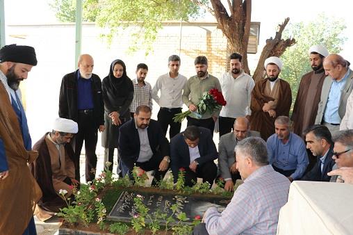 غبارروبی شهیده حیدری