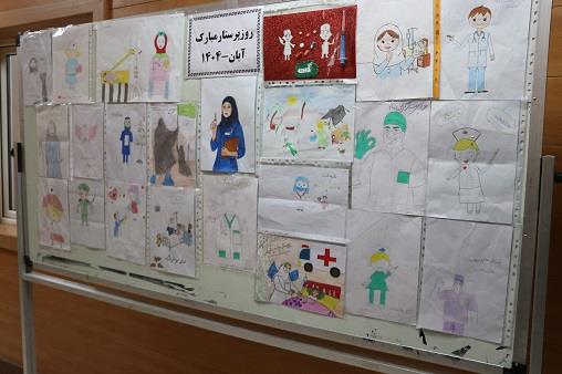 جشن پرستار1404