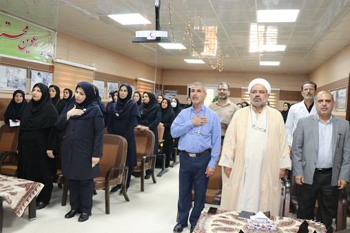 جشن پرستار1404