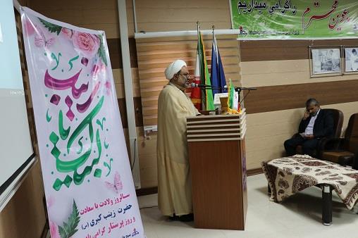 جشن پرستار1404