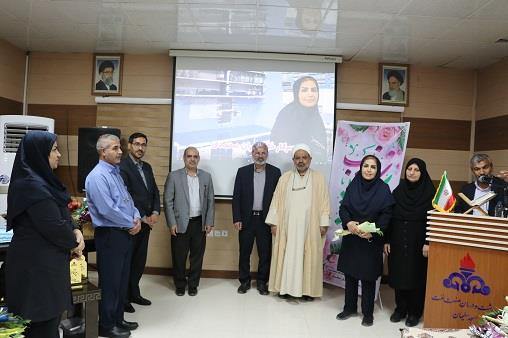 جشن پرستار1404