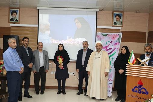 جشن پرستار1404