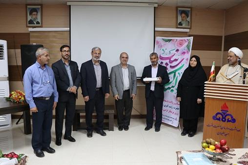 جشن پرستار1404