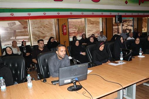 کلینیک پایش سلامت