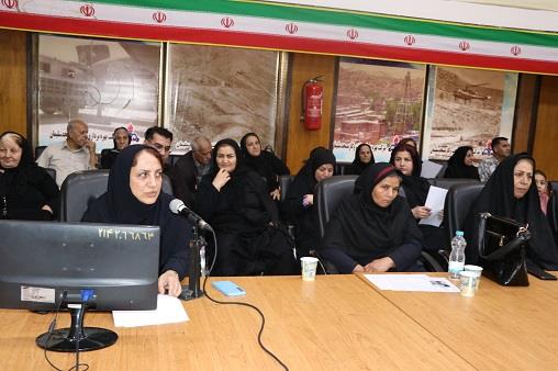 کلینیک پایش سلامت