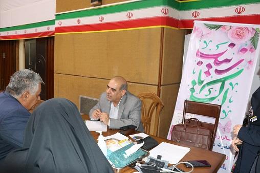 کلینیک پایش سلامت