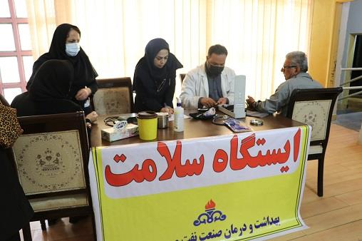 نشست تخصصی دیابت