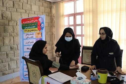 نشست تخصصی دیابت