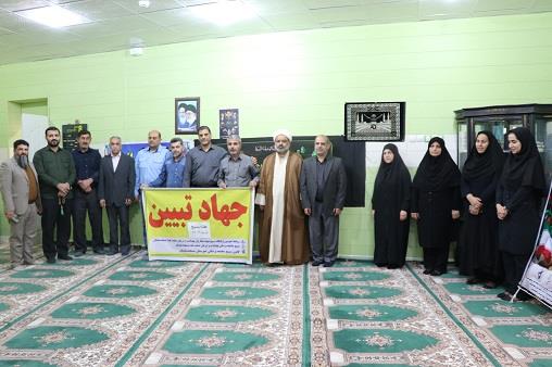 نشست روشنگری بسیج1404