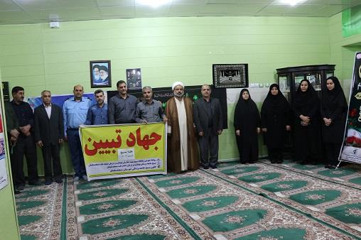 نشست روشنگری بسیج1404