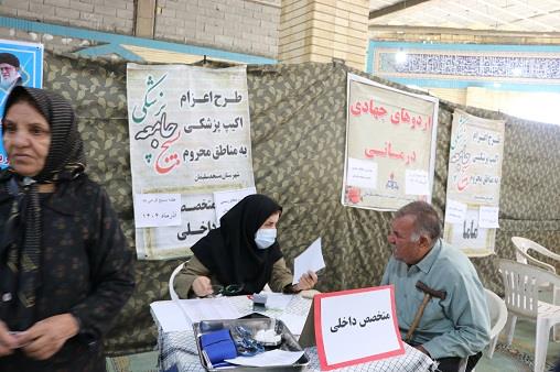 اردو جهادی ولیعصر