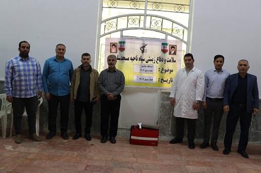 رزمایش اقتدار