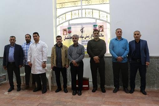 رزمایش اقتدار