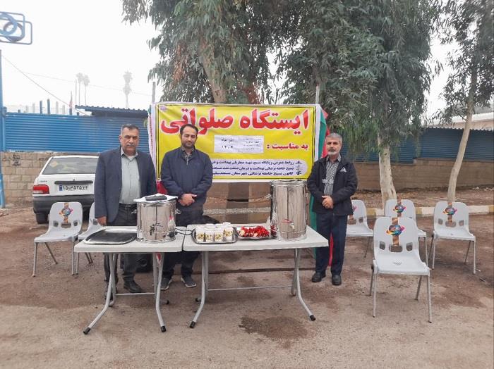 ایستگاه صلواتی روز زن1404