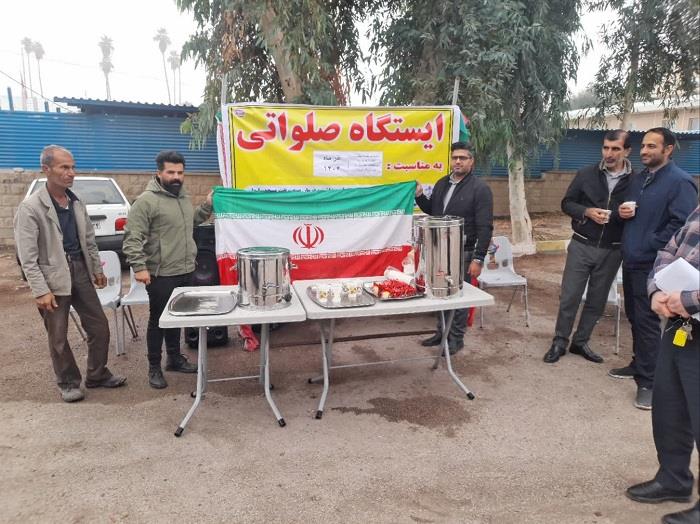 ایستگاه صلواتی روز زن1404