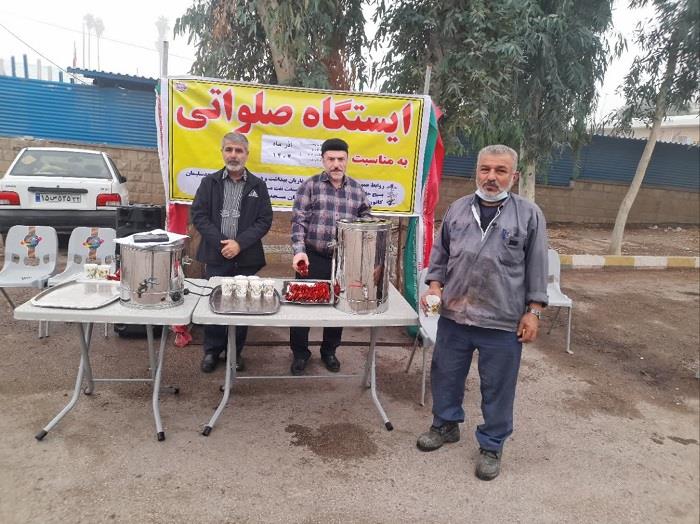 ایستگاه صلواتی روز زن1404